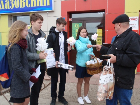 Погода в зуево